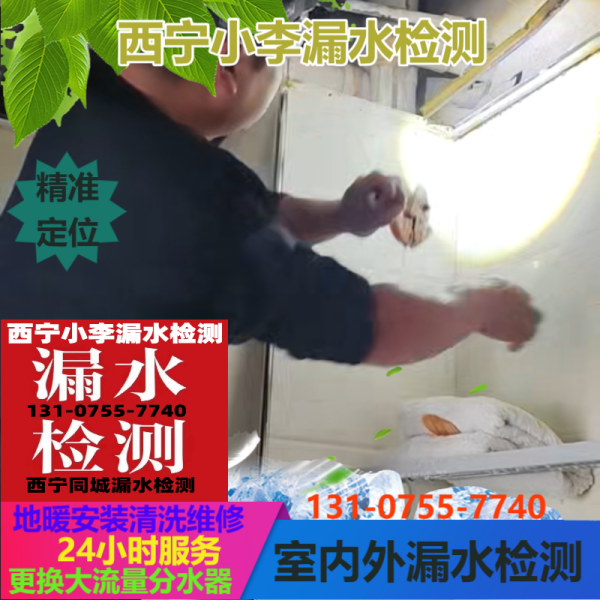 文章插图