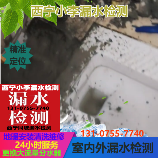 文章插图