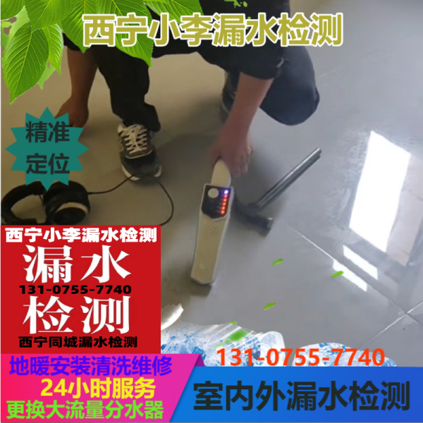 文章插图
