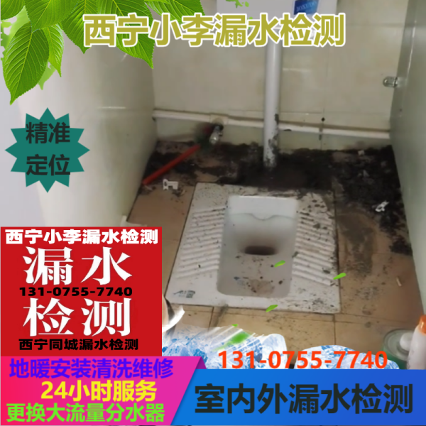 文章插图