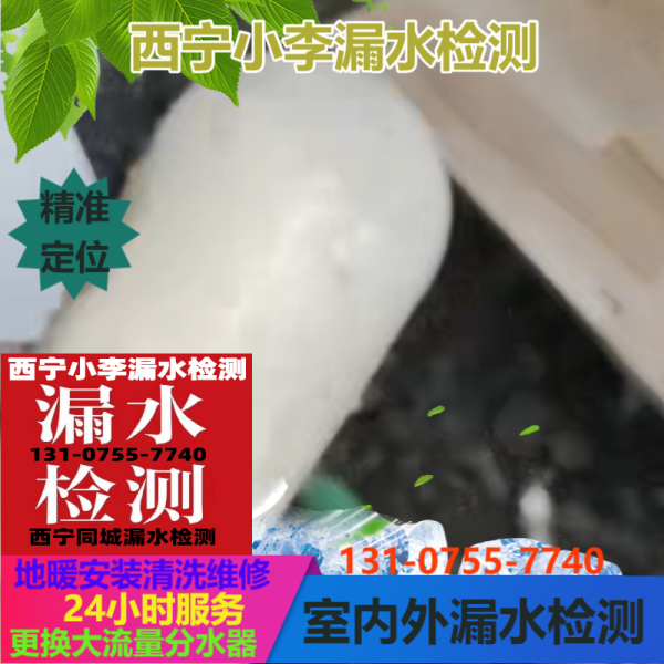 文章插图