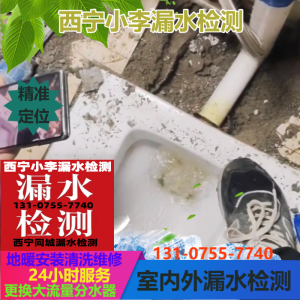 文章插图