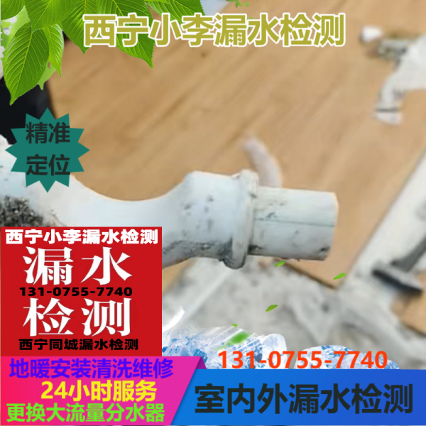文章插图