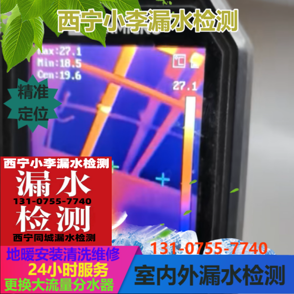文章插图