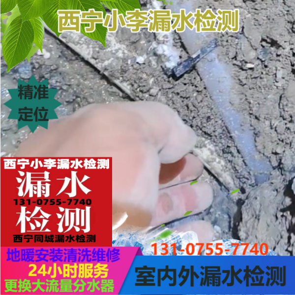 文章插图