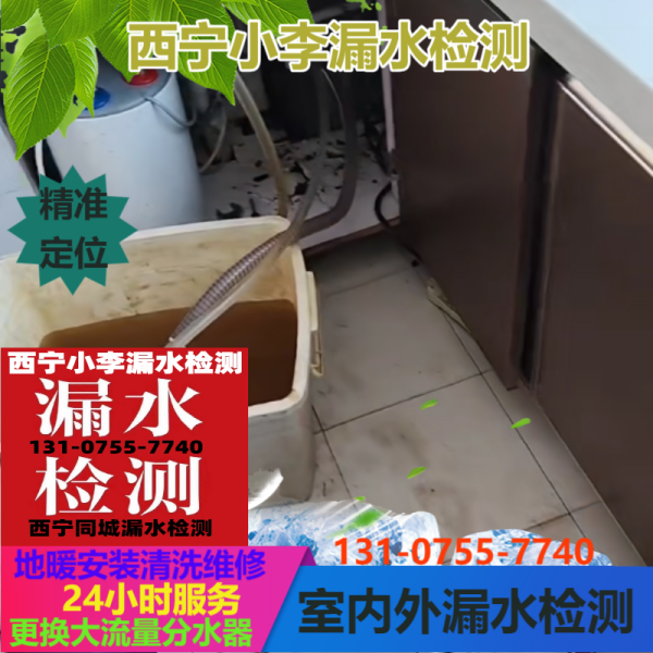 文章插图