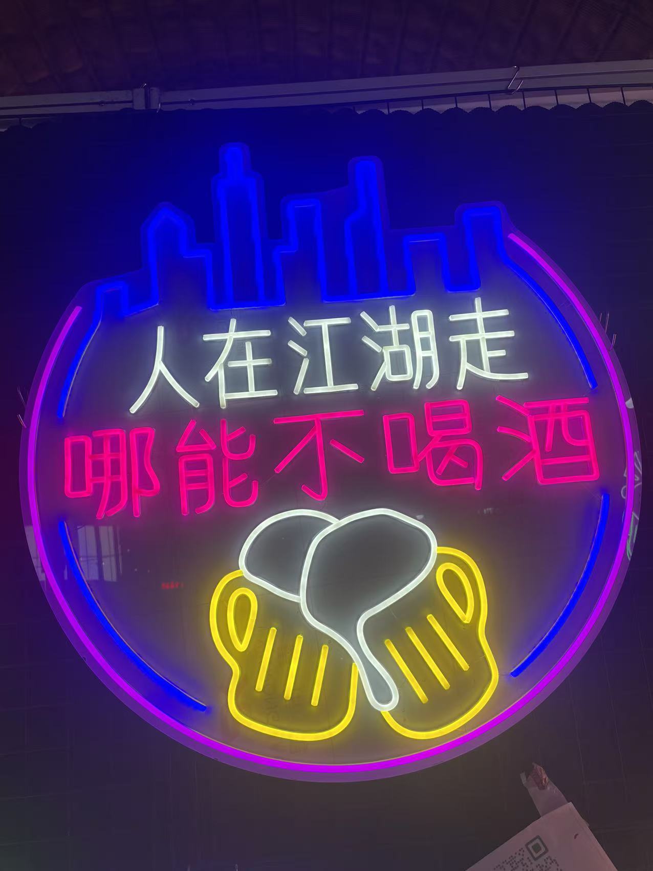 文章插图