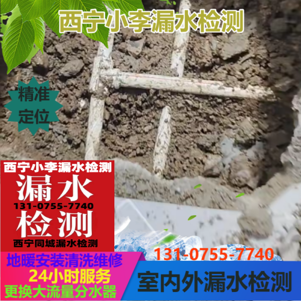 文章插图