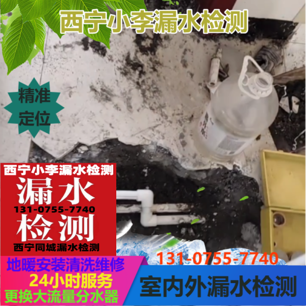 文章插图