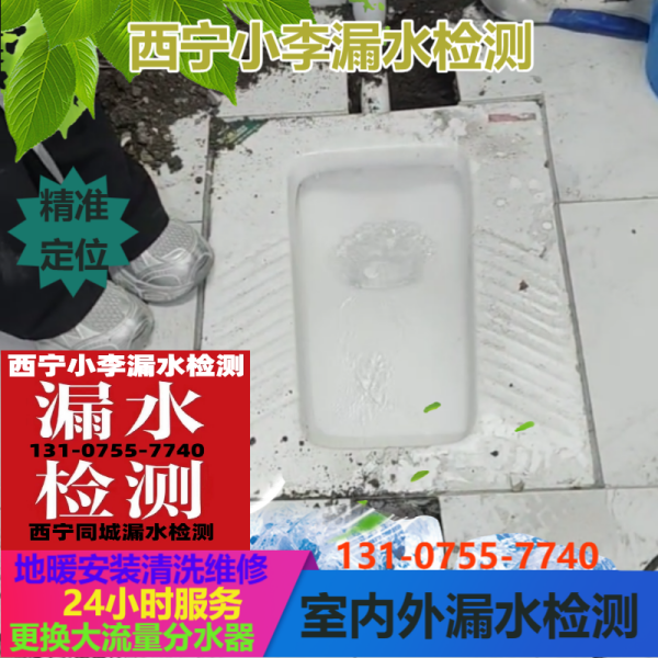 文章插图
