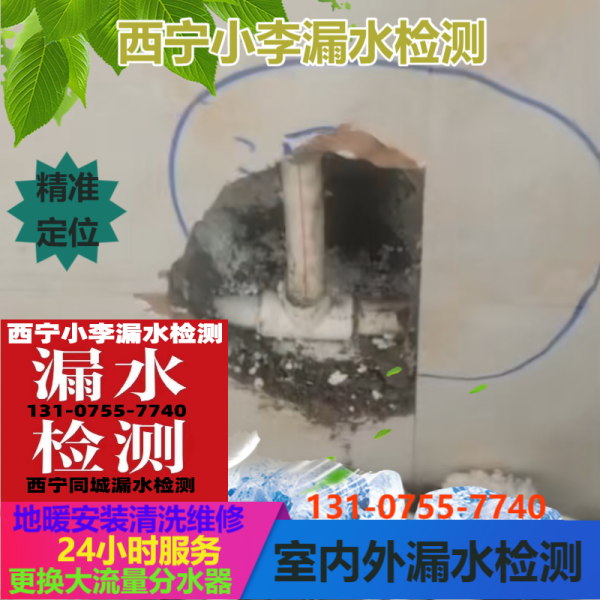 文章插图
