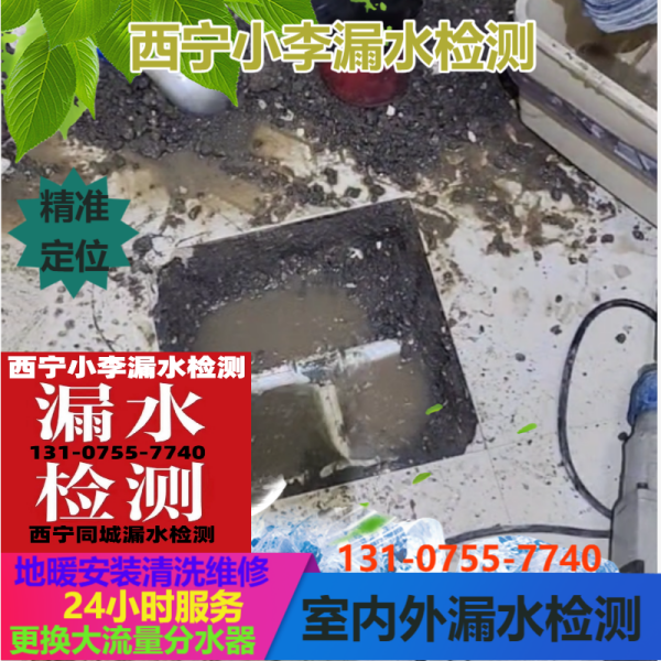文章插图