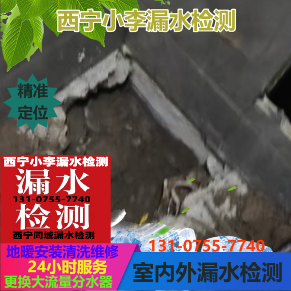 文章插图
