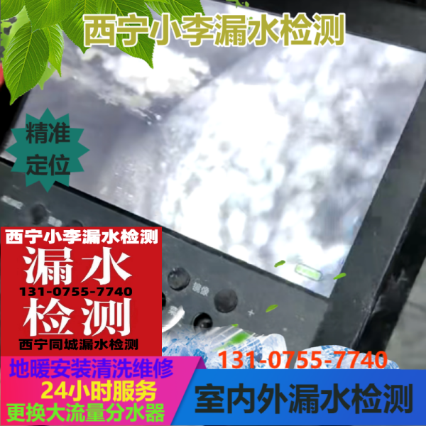 文章插图