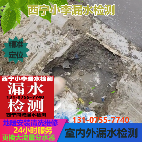 文章插图