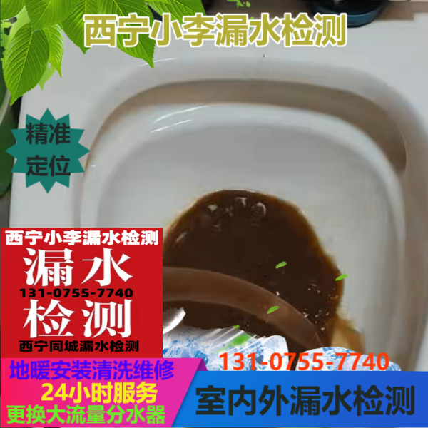 文章插图