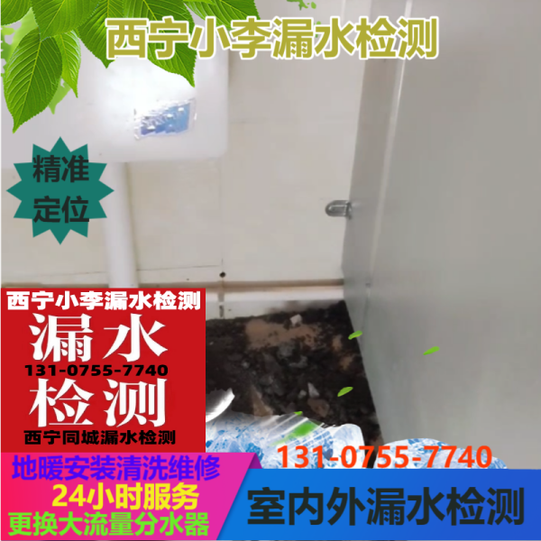 文章插图