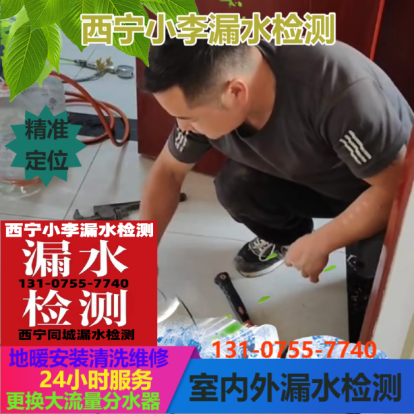 文章插图