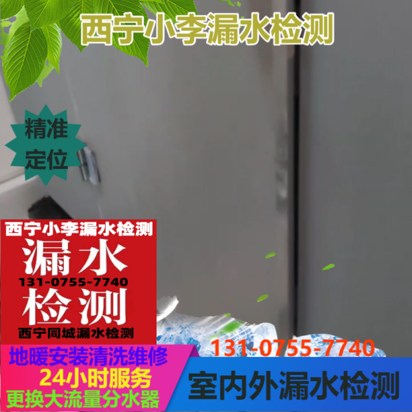 文章插图