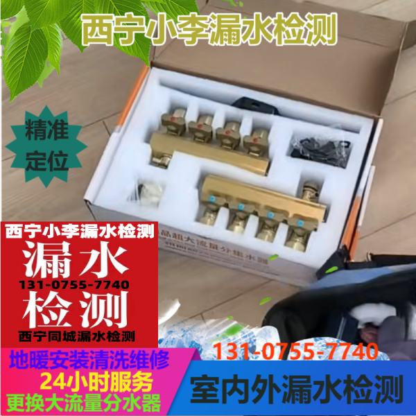 文章插图