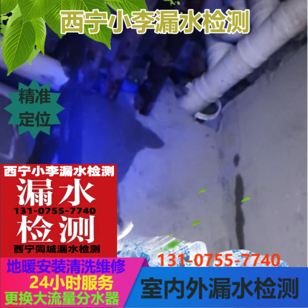 文章插图