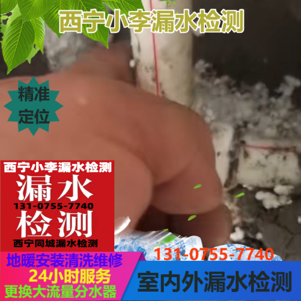 文章插图