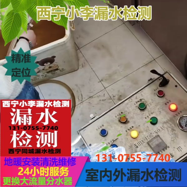 文章插图