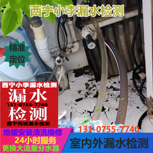 文章插图