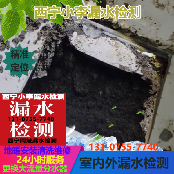 文章插图