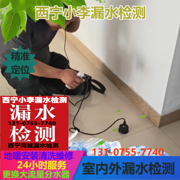 文章插图