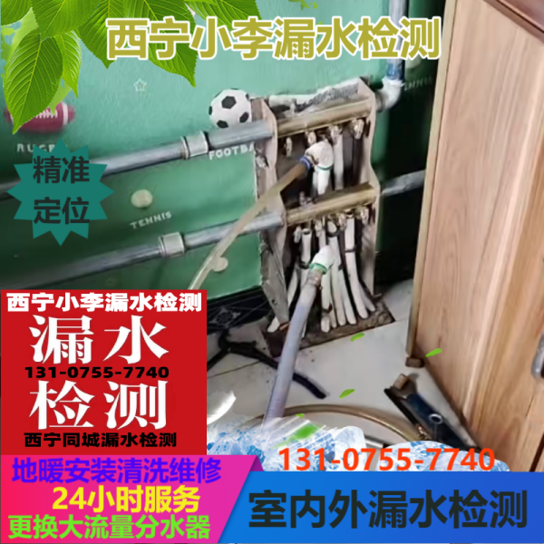 文章插图