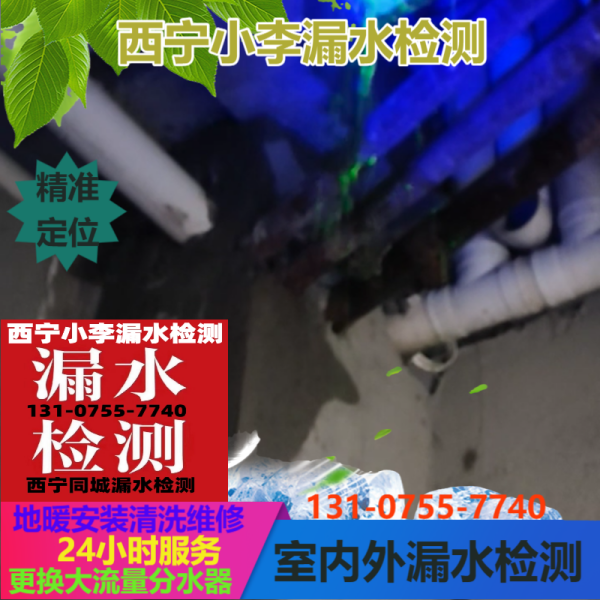 文章插图