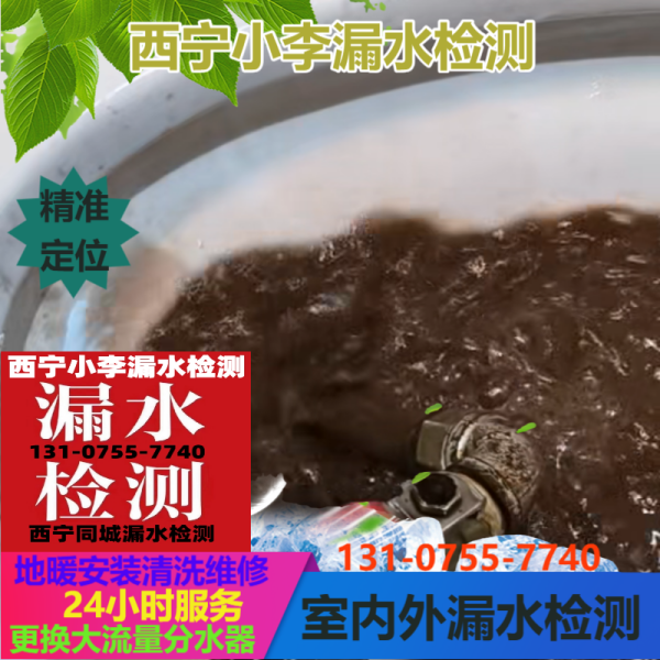 文章插图
